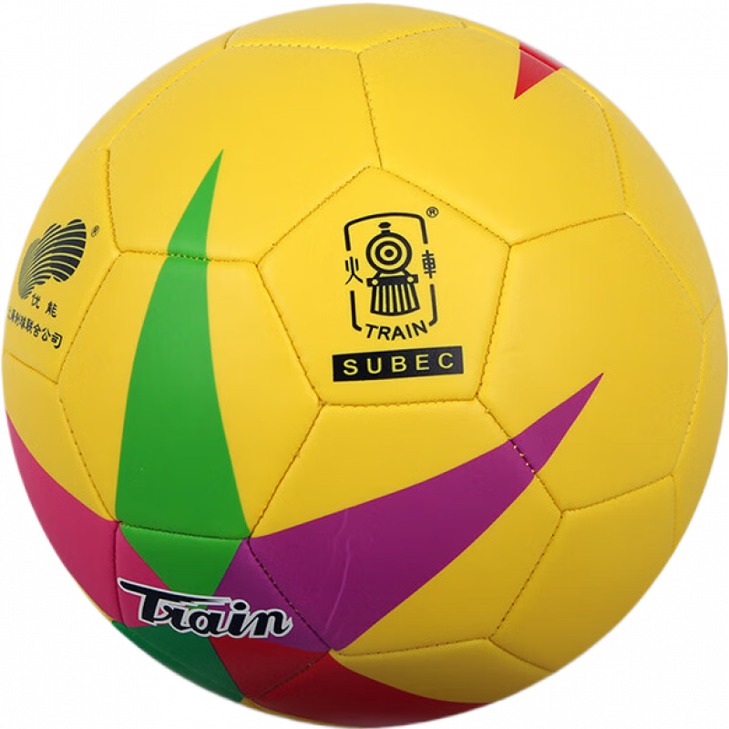 火車(chē)（Train）頭足球5號(hào)球TPU機(jī)縫成人大中學(xué)生青少年訓(xùn)練比賽專(zhuān)用足球 5號(hào)足球_HD566黃色款 5號(hào)球(正規(guī)11人制用)