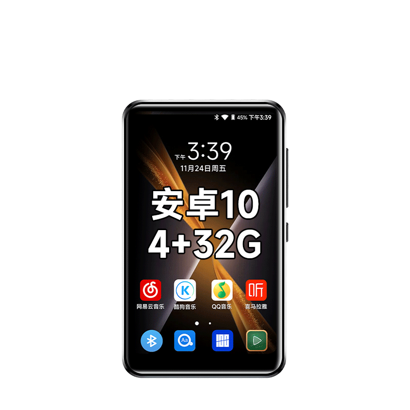 ���ڲ���������BF12 mp3/mp4�������ֲ����� ����WIFI�������ϵͳ mp5ѧ��Ӣ�������� �������������ʵ� 4+32G