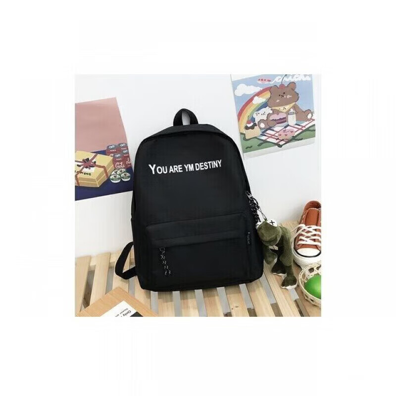 乖可爱大容量书包男韩版宿ulzng背包女初中生高中学生时尚潮流双 黑色+无挂件