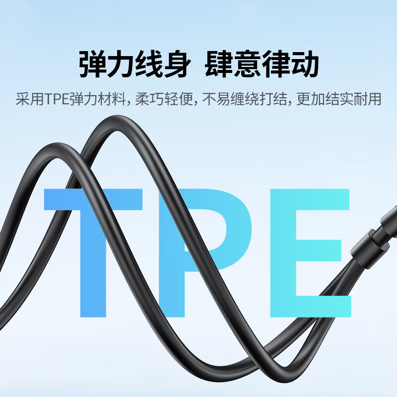 图 6