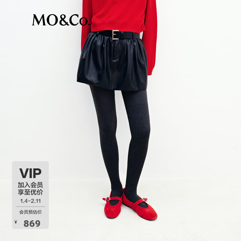 MO&Co.����ȹ2026����ƷPUƤ��ȹ����Ƥȹ�̿��ȫ����߹�MBF1SKTT13 ��ɫ S844Ԫ