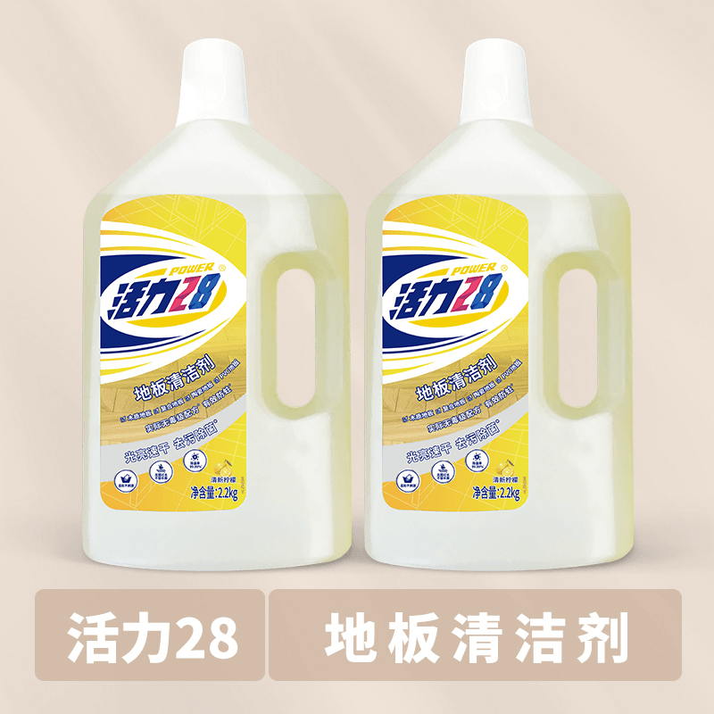 活力28地板清洁剂宠物家庭家用速干柠檬清新温和大桶防蛀除菌去污清洁剂 地板清洁剂2.2kg*1瓶