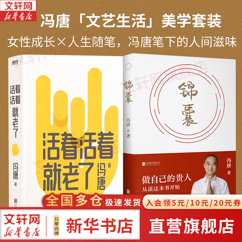 ��������ʡ����� ���� �� ����ı�� ���� �е��� ��Ϊ���Ҵ���û�ܹ� ��Ӯ  ���� �б��� ǿ���ƾ� ʤ���ķ����� ���ư���������ѧ���� ��ס�Լ���Ӯ�� �»�����콢����־�ɳ�ͼ���鼮 ������ ���� 71.05Ԫ