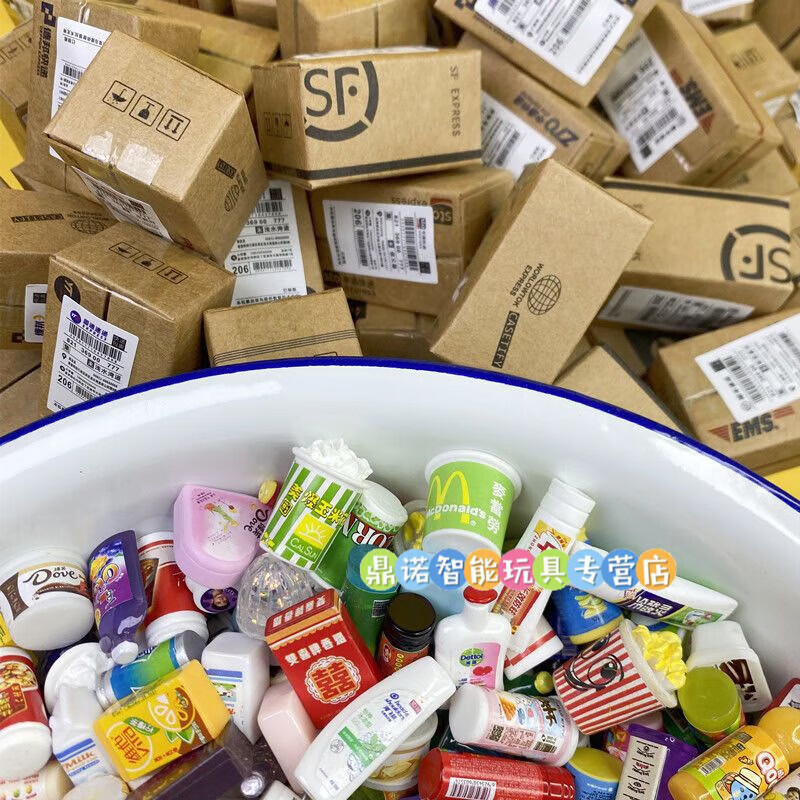 卡佰索益宝小能手迷你食玩盲袋50个装仿真超市玩具 10箱10个装