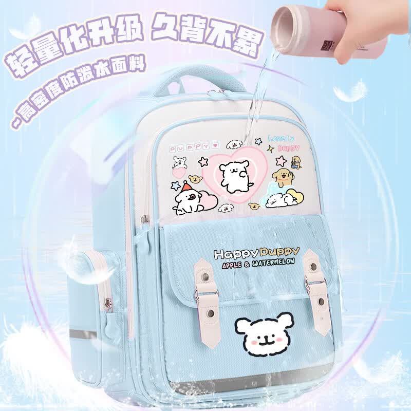 EQSK 线条小狗书包女小学生三到六年级减负护脊轻便大容量儿童双肩包 经典黑C款-赠送27件套大礼包