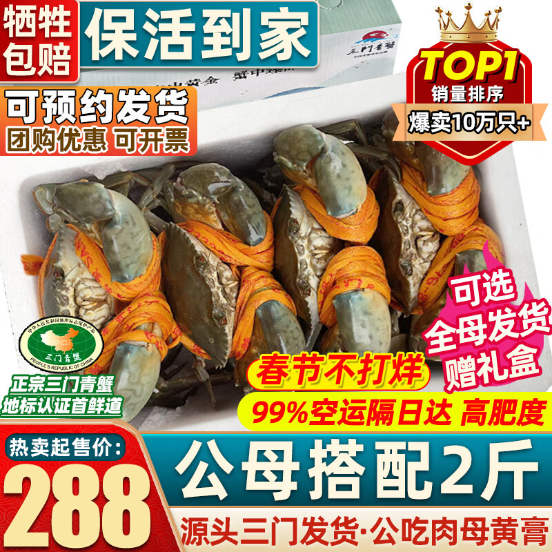 ���ʵ�����з�������ʻ���з��������ʻ�����з����зĸ���з ��ĸ���� 3-5ֻ 2�ﾻ�ء����