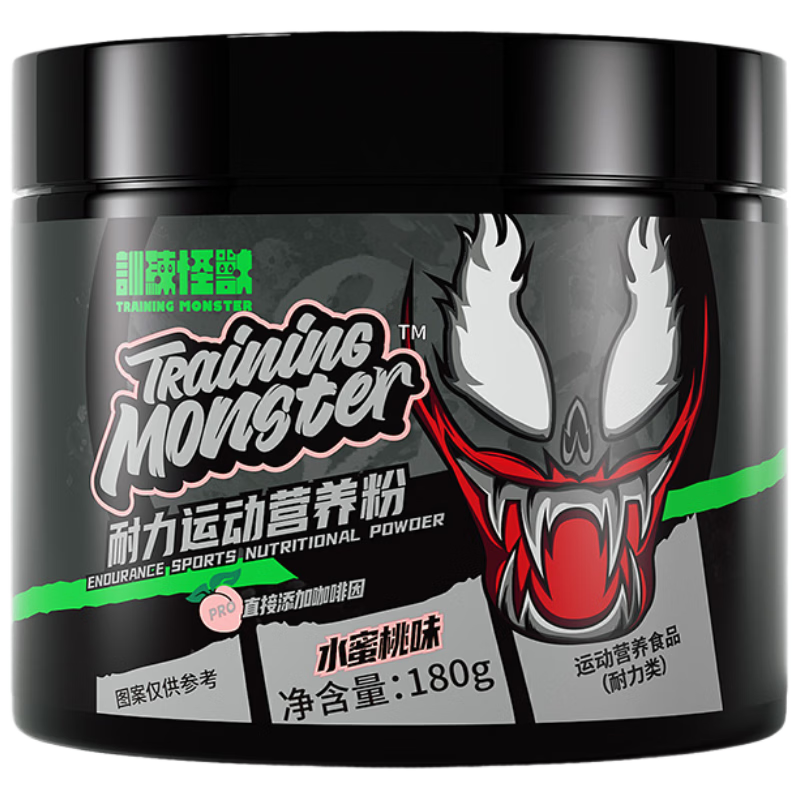 ѵ��������ߵ��ñ����������ͽ���ѵ���忼�ܲ��˶����� ˮ����ζ180g