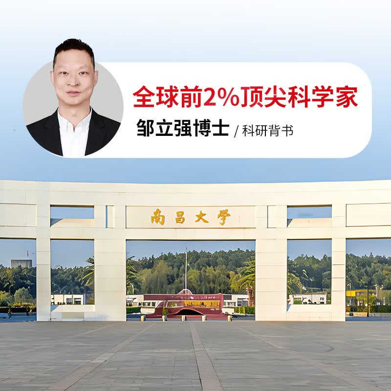 LINGLINGGE鸽血肽白蛋白肽口服液补气血营养品手脚冰凉面色不佳睡眠质量内调 【体验装1盒】 10ml*10瓶