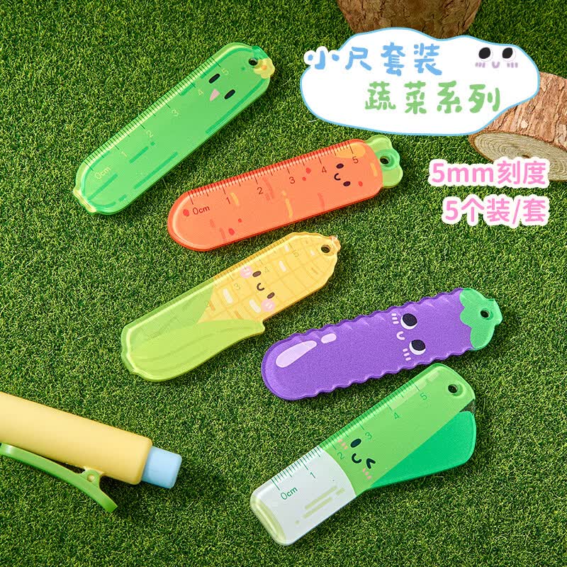 三年二班小尺大王迷你款5cm便携尺子书包小型装饰挂件高颜值可爱风掌心尺学生文具尺子套装亚克力卡通尺 蔬菜【5cm掌心尺5个装】