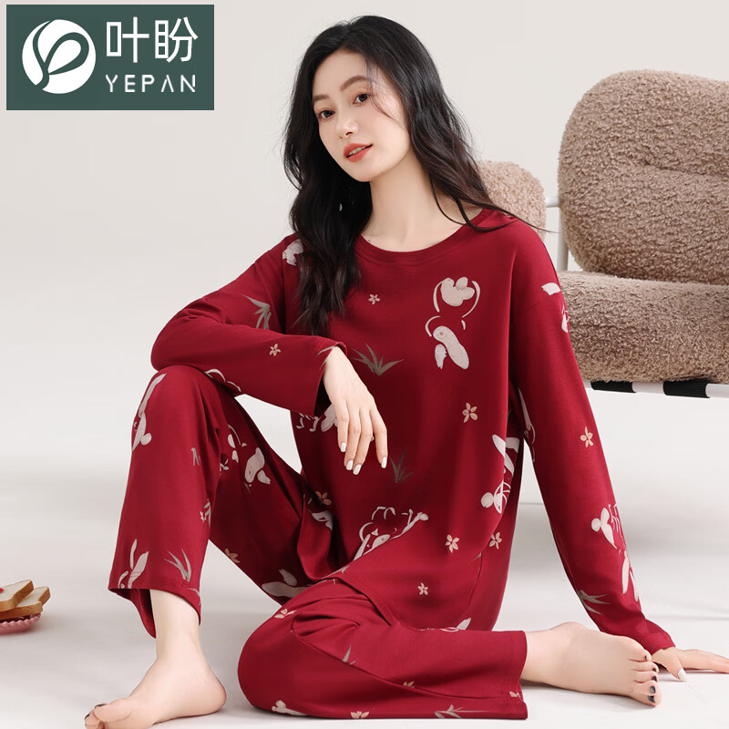 叶盼（yepan）【柔软】莱卡纯棉睡衣女长袖春秋季宽松大码可外穿女士家居服套装 86013-枣红 M (160) ：建议90-110斤穿着