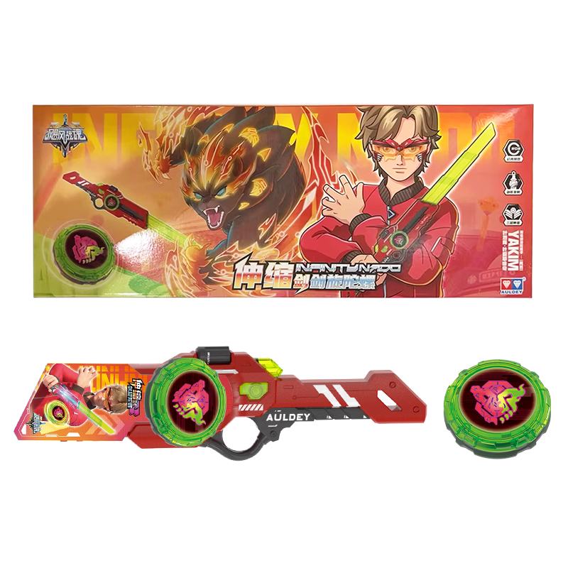 �µ�˫�꣨AULDEY��쫷�ս��֮��������-�������������ݣ��죩654202DB