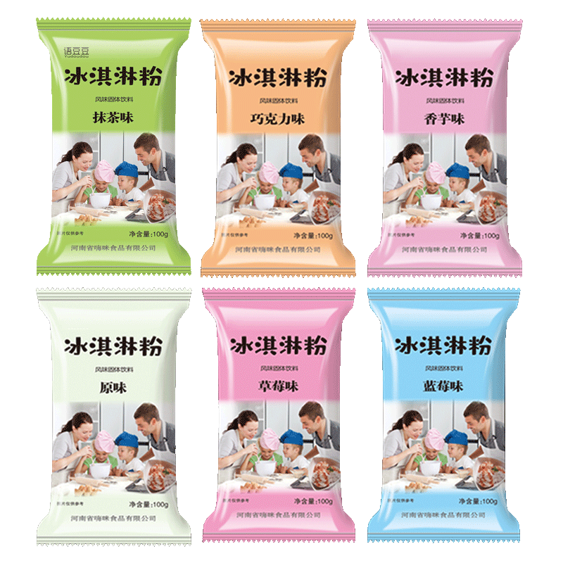 ����ܷ�100g��װ���ζ���ü�����DIY������ѩ������ר�÷� ���ֲ�ͬ��ζ����12���� 21Ԫ