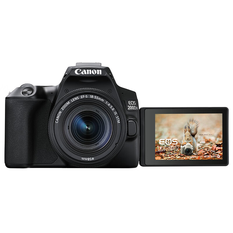 佳能 EOS 200D II 相机套装机身缓存有多少？支持多少写入速度的内存卡？