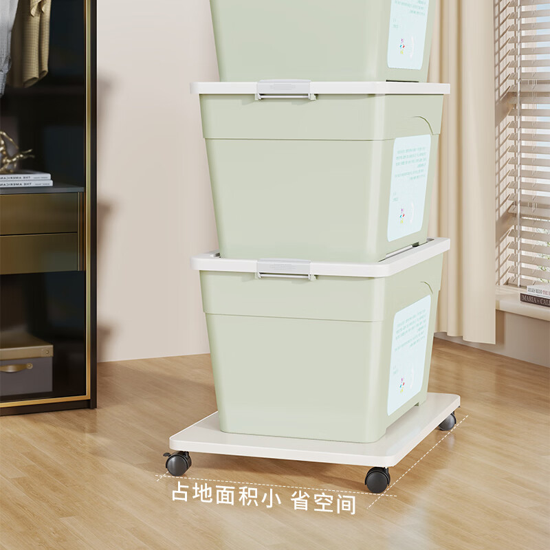 伊思家收纳箱底座可移动整理箱置物板带滑轮托盘托架带轮落地家用置物架 定制尺寸（联系客服确认）