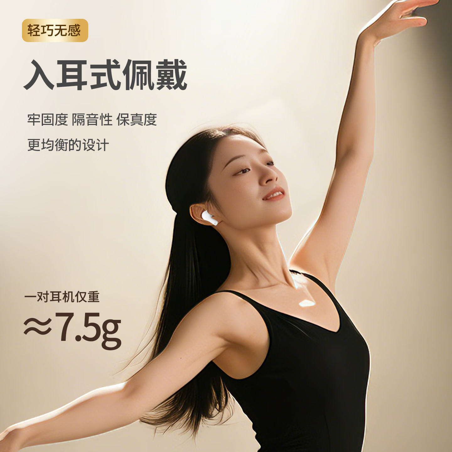 丁一号【真无线】G6三代无线监听直播耳机专业耳返耳机声卡唱歌监听入耳式直播舞蹈抖音网红带货户外便携 【三代 一拖一】1发射器+1对耳机