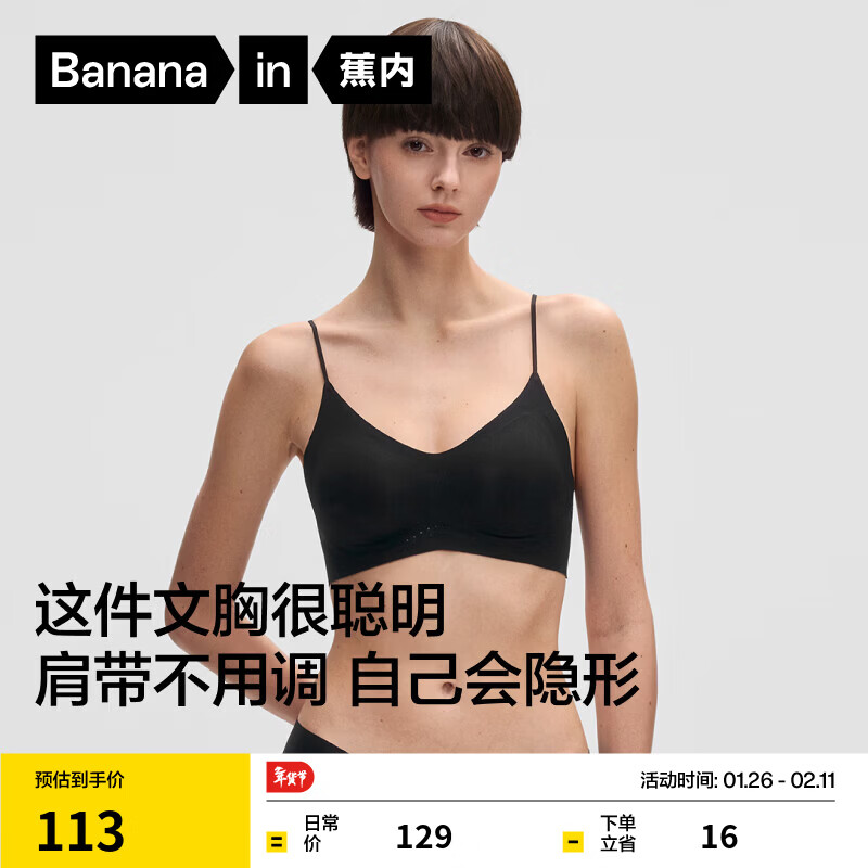 ��������301S������Ůʿ���·۵�Һ���ε�������޺۾�£͸�������� ��ɫ M ��70C/75A/75B��