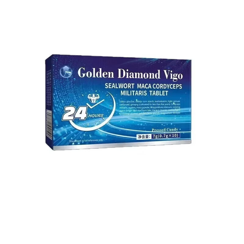 HNV西地那拉非片【官方旗舰】100mg中老年速效药加强自信兴整晚 1盒基础装【体验装】 10粒/盒