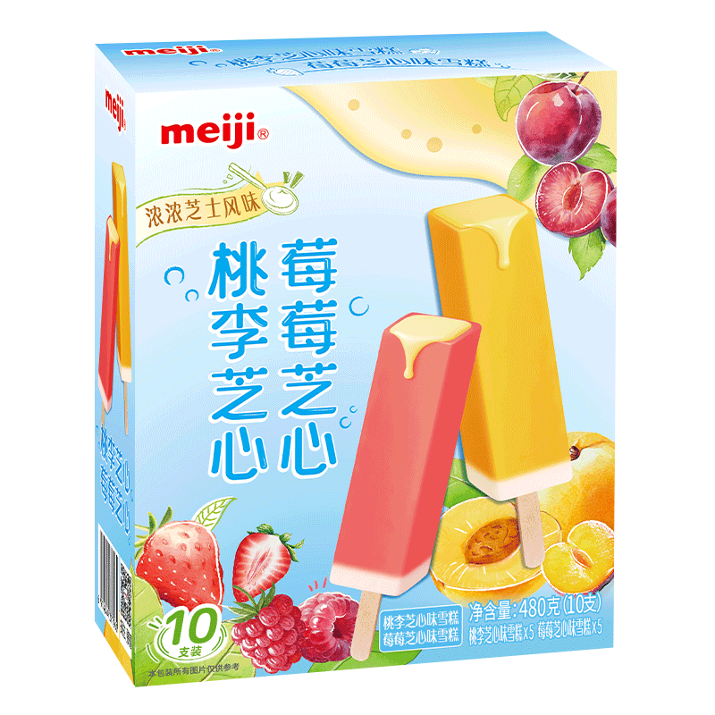 明治桃李芝心味雪糕、草莓芝心味雪糕 48g*10支