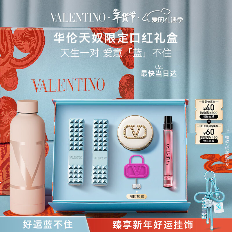 ������ū�������ں�312R+�󴽸�670R�������������Ů���������˽�����