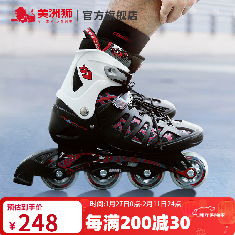 ����ʨ��COUGAR�� ���Ь�����ֻ�Ь�ɵ�����Ůֱ�Ż�������Ь ŷ��Ʒ��MZS308N �ں� L �루�ɵ�41-44�룩