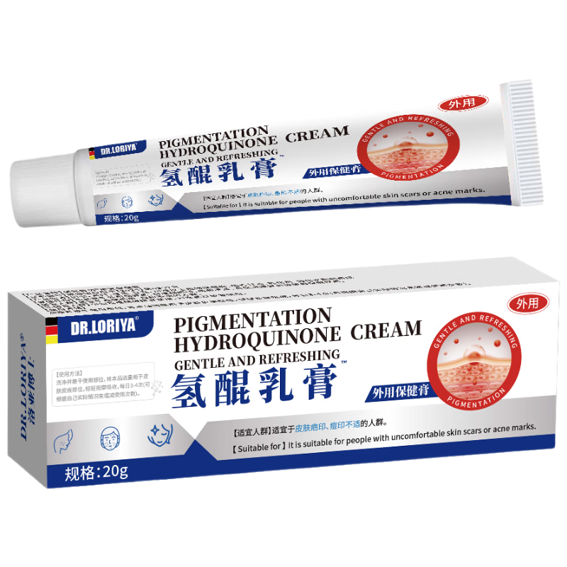 DR.LORIYA ������˪�� ��ɫ�ص����ֽ����ƺְ����� ͬ��άA�������� 158Ԫ