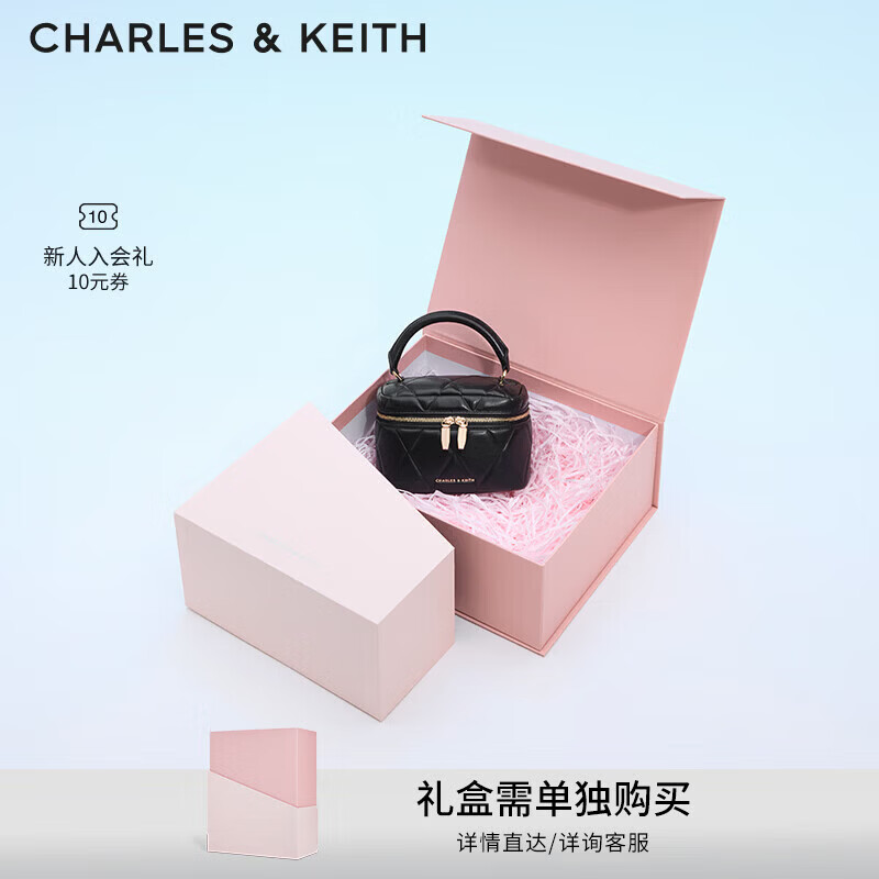 CHARLES&KEITH菱格链条手提斜挎小方包盒子包包女包生日礼物CK2-80782534