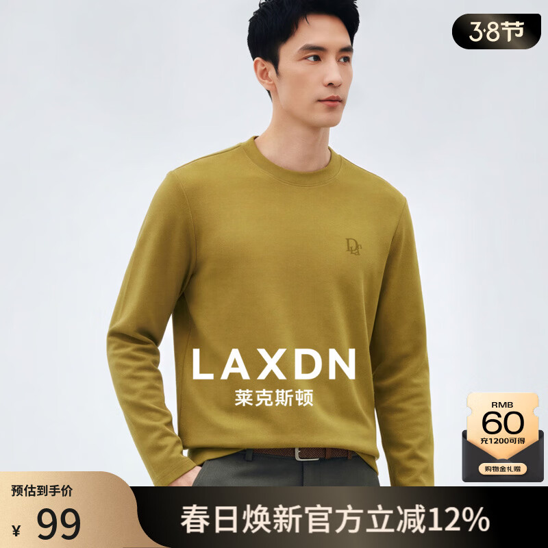 ����˹�٣�laxdn������T���д�����Ʒ��ů��ɫӡ����ѹ�ߵ������׷��ڴ����´����3 ��� L 95.76Ԫ