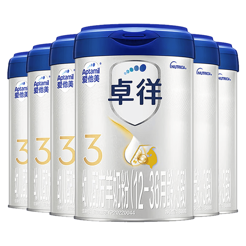 愛他美（Aptamil）卓徉3段 幼兒配方羊奶粉（12-36月齡） 800克g*6罐