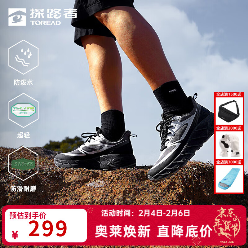 ̽·�ߣ�TOREAD��ͽ��Ь�л������ˮ�����˶�Ь���������ɽЬŮ���ư��� ��-TFAABN81756�лҺ�ɫ 39