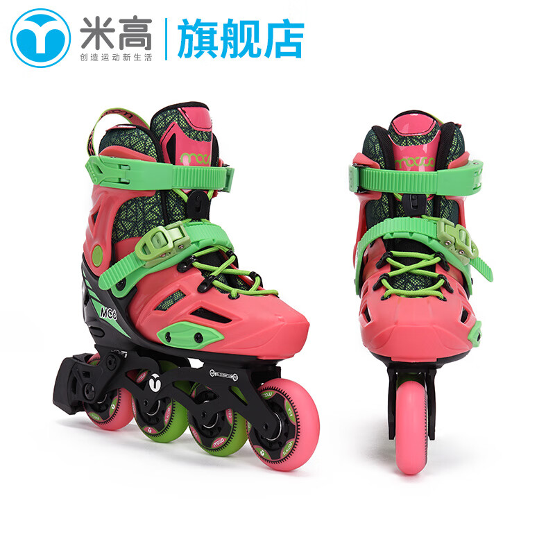 米高轮滑鞋儿童直排轮溜冰鞋可调平花式休闲两用体育课适用MC678 粉色套装 MC6 S 米高轮滑鞋儿童直排轮溜冰鞋可调平花式休闲两用体育课适用MC678 粉色套装 MC6 S
