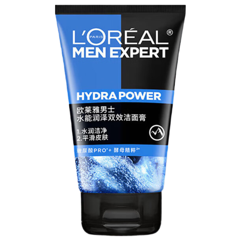 ŷ������ʿˮ������˫Ч�����100ml ��ʪ���ˮ�󲻽��������� 24.9Ԫ