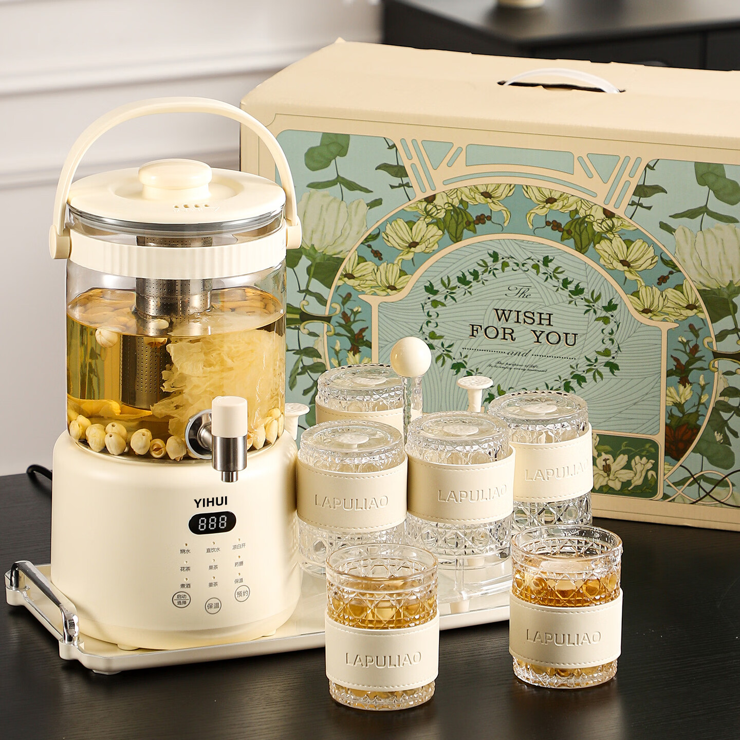 英格丽乔迁新居礼物送朋友闺蜜水具套装新年礼物实用高档三八妇女节礼品 乔迁水杯套装PRO Max【礼盒装】