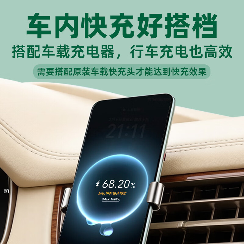 原装适用荣耀6A数据线300/200pro充电线100W超级快充Magic7/6/5/4/3原厂90GT极速Type-C橙色接口线 6A白色数据线