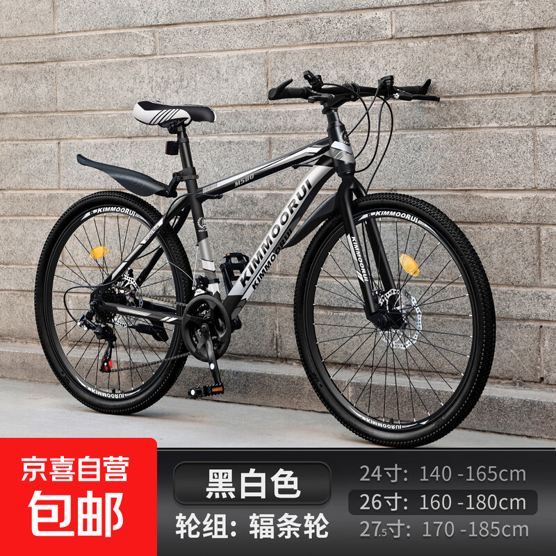 ���ڲ�����ɽ�����г����������Ů���پ���������ѧ�������� �����--�ǿպ�--������ 26�硾�ʺ�160-180cm�� 21�� 240.97Ԫ(������)