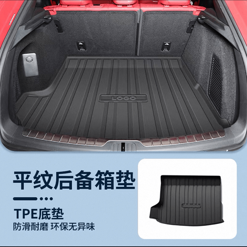 专颖昊铂车系TPE後备箱防水汽车後车厢垫保护垫适用昊铂GT昊铂HT 23款昊铂HT(前备箱垫)後备箱垫 标准
