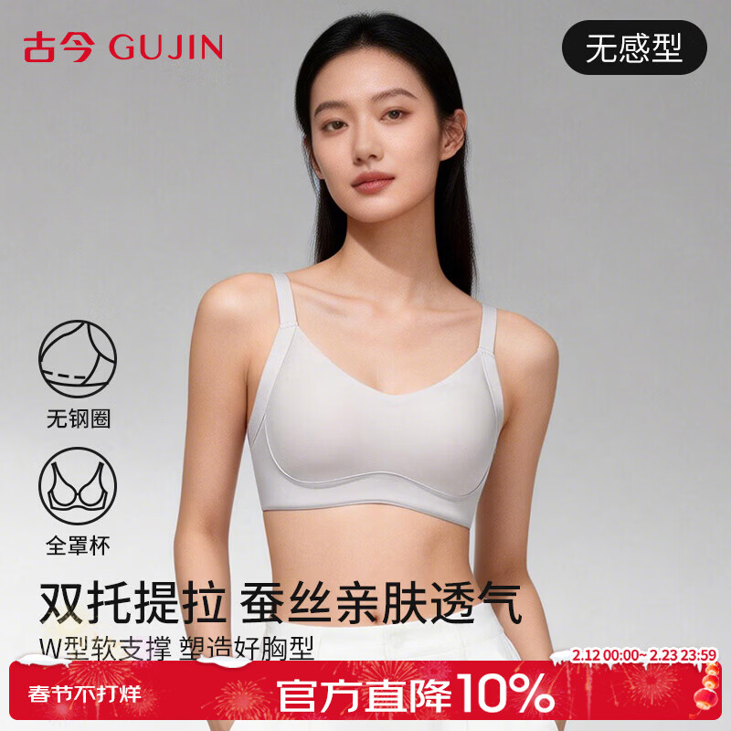 �Ž���Ʒ�����޺ۺ�ɣ��˿Ůʿ���������޸�Ȧ�̶����ܱ�������Ů���� ����� ������װ�� L (165)/90 ��������110-129��