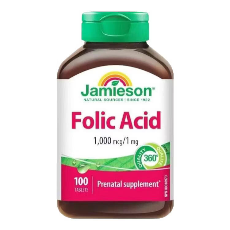 健美生（Jamieson）叶酸片 孕妇叶酸片中老年人叶酸片高浓度1mg100粒 100粒*1瓶