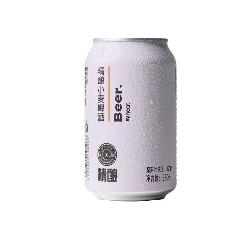 胖东来代购比利时精酿白啤DL原浆小麦啤酒正品商超直采口感清爽聚会啤酒 精酿小麦啤酒330ml*24瓶