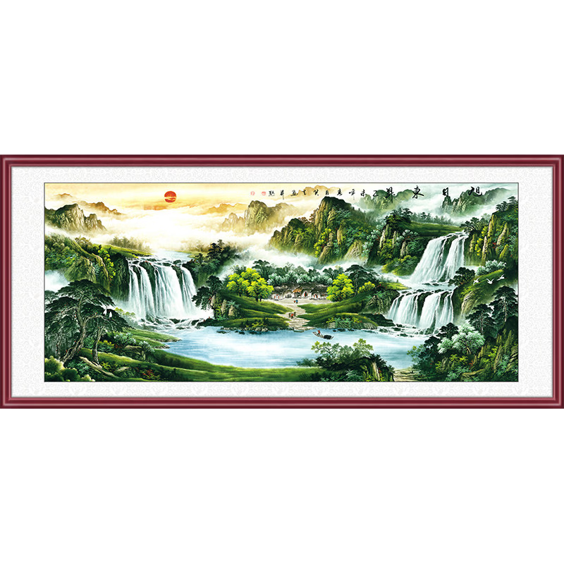 墨派（Mopai）旭日東升山水畫(huà)辦公室掛畫(huà)新中式客廳裝飾畫(huà)開(kāi)業(yè)風(fēng)水畫(huà)沙發(fā)背景墻 01_旭日東升-聚寶盆 130*66CM/實(shí)木框(適合1.5米沙發(fā)) 典雅紅木