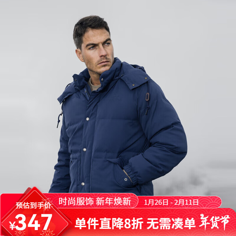 AKCLUBAK男装冬季复古回潮可脱卸帽立领绗缝保暖休闲外套羽绒服2311200 蓝色 2XL