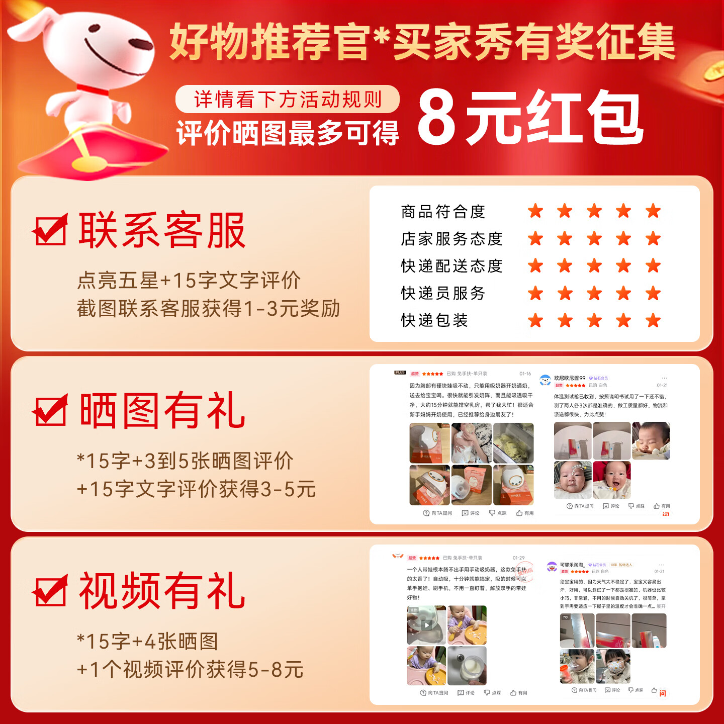 卡特医生奶瓶防胀气新生婴儿硅胶0-6个月仿母乳防吐奶瓶 【3-6月】仿真喂养奶瓶 250ml 十字孔-咖色