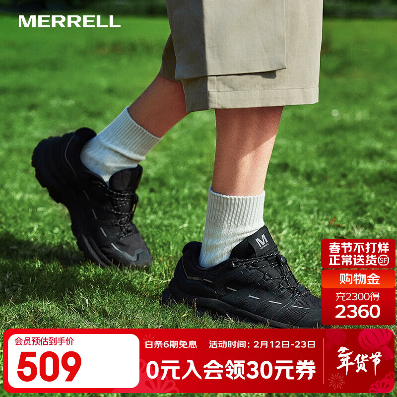 ���֣�Merrell���˶�����ͽ��ЬFREE STRIDE������Ůͬ���ɽЬ MT6325102-01��ɫ ��Ůͬ�� 44