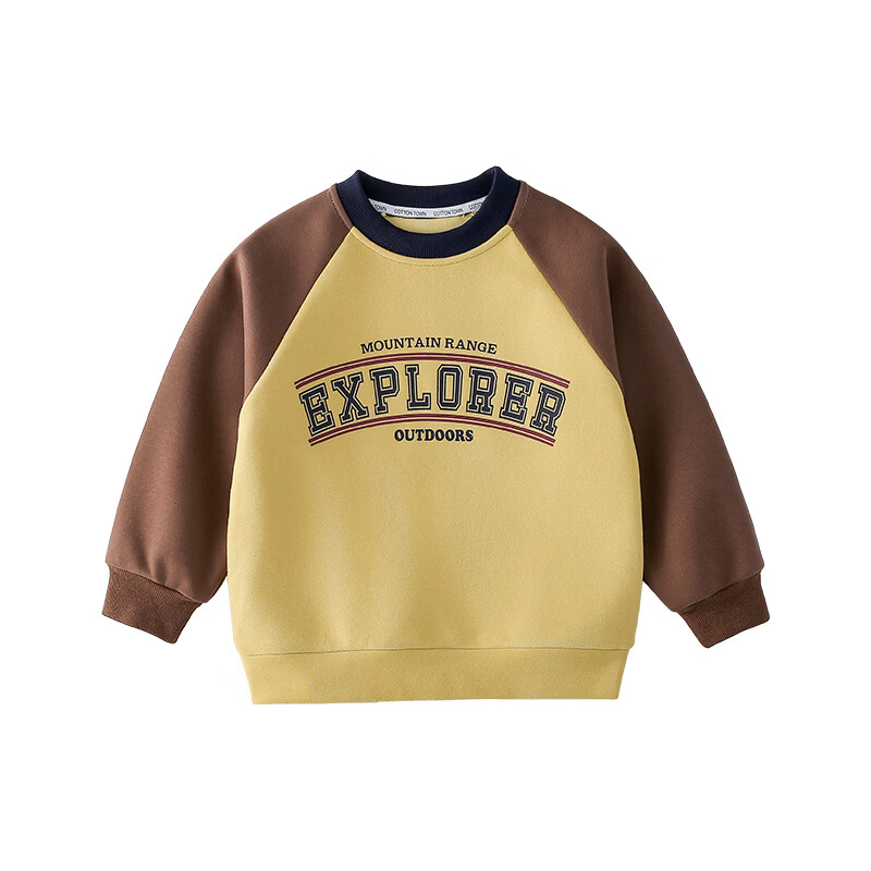 棉花堂（cottontown）棉花堂儿童卫衣春秋季外穿男童女童新款童装复古长袖上衣时尚潮款 黄色 140 140/68