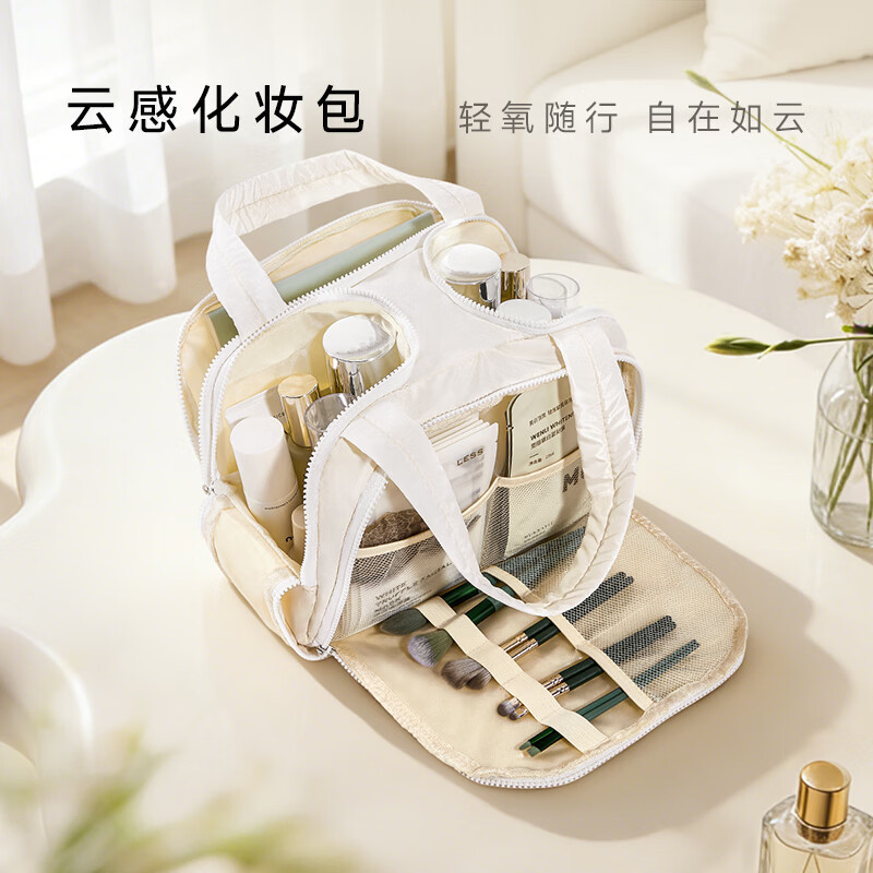 卡瑟格旅行防水护肤洗漱品高端化妆收纳包外出便携大容量分区收纳 桃桃粉【收纳控福音 防水防潮】