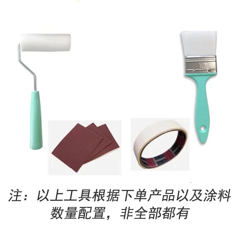 鹭韵清漆木器漆木漆光油透明木蜡油实木家具原木水性木头防腐油漆 工具包【可单拍，发工具套装】 150g【可刷0.75㎡两遍】