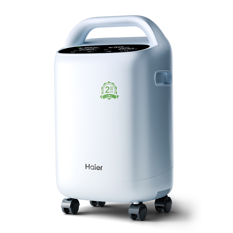 海尔（Haier）5L升制氧机家用老人医用级吸氧带雾化直流变频节能省电超静音507W