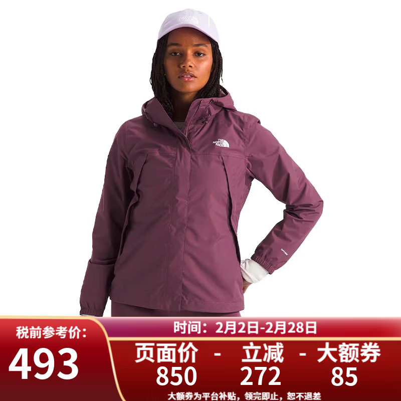 The North Face ANTORA ����͸����ñ����¼п� NF0A7QEU Ů��-1NI ��ҹ�� XS