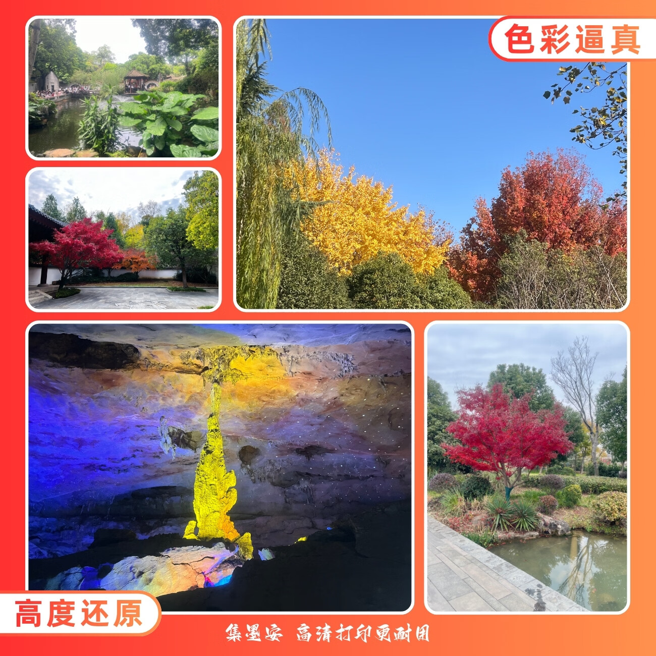 集墨安适用佳能GX3080保养墨盒MC-G03保养墨盒GX3010  GX3020 GX3070 GX4010 GX4020 GX4080 GX4090打印机保养墨盒 MC-G03保养墨盒一个装