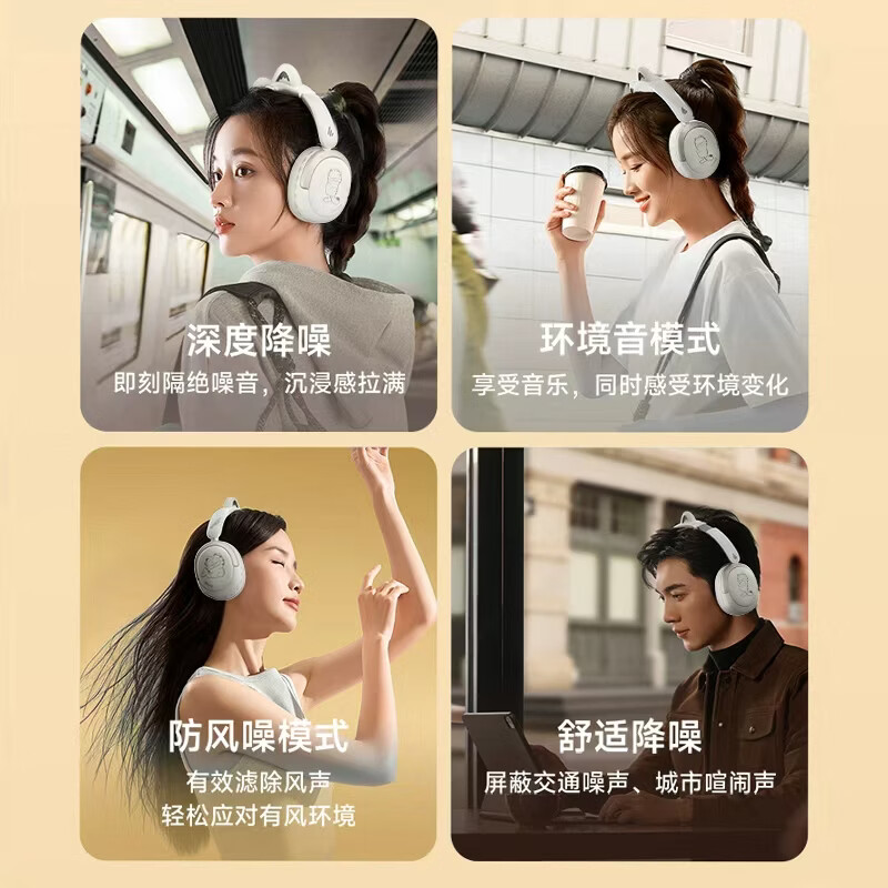 漫步者fitcat头戴式主动降噪无线蓝牙耳机金标新款智能超长续航耳麦耳罩耳夹麦克风耳返新春数码礼物盒装 【金标认证+猫儿可拆卸】啸铁黑