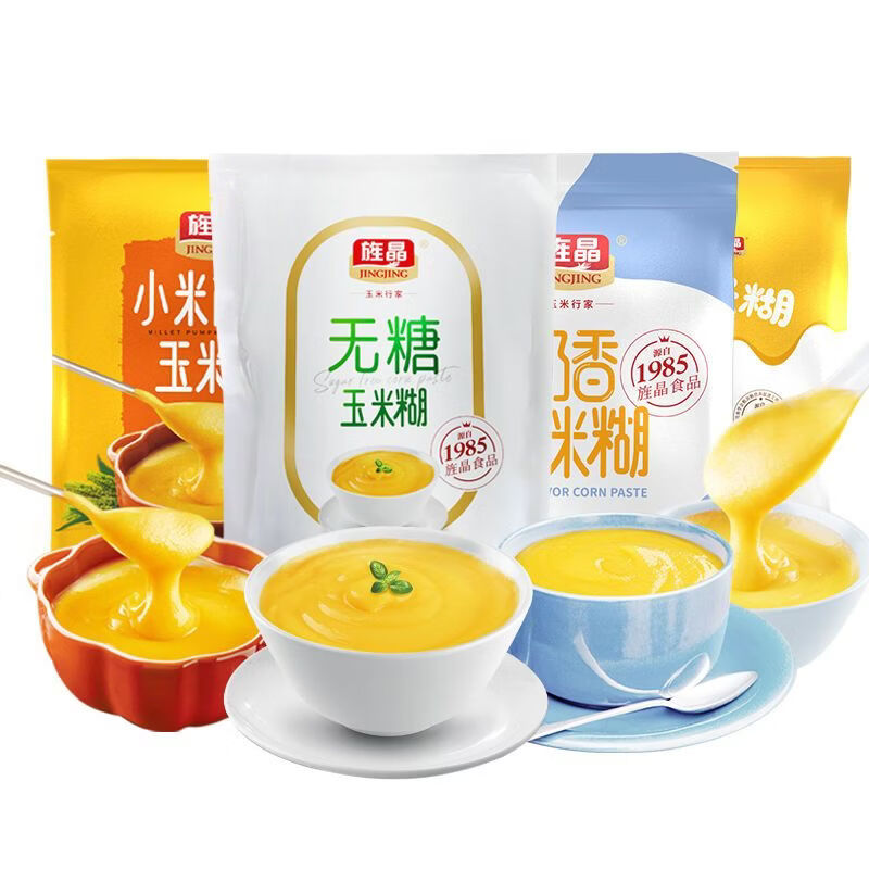 旌晶玉米糊4袋早餐粉粥代餐糊糊速食即食口味可選免煮沖泡型沖飲 全家樂享#無糖+奶香+山藥+小米南瓜